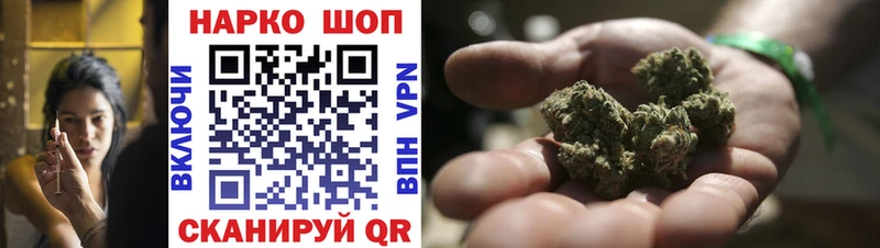 Наркотические вещества Касимов Конопля  COCAIN  блэк спрут зеркало  Меф  ГАШИШ 