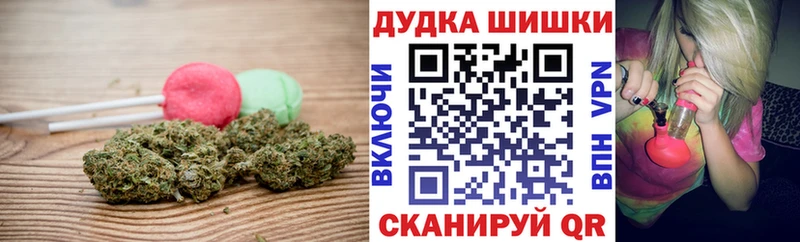 купить наркотик  Касимов  МЕГА сайт  Cannafood марихуана 