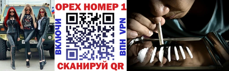COCAIN 97%  дарнет шоп  Касимов 