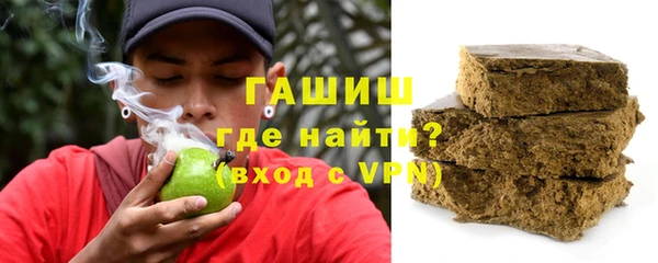 кокаин VHQ Абинск