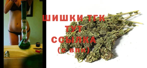 мефедрон мука Алексин