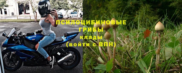 кокаин VHQ Абинск