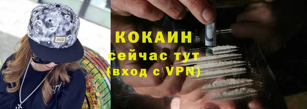 хмурый Абдулино