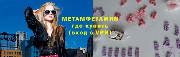 метадон Алексеевка
