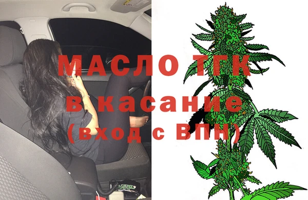 кокаин VHQ Абинск