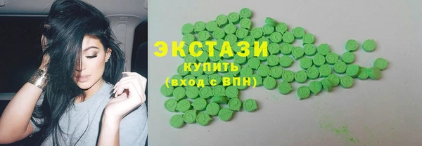 хмурый Абдулино