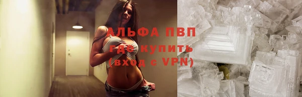 марихуана Алзамай