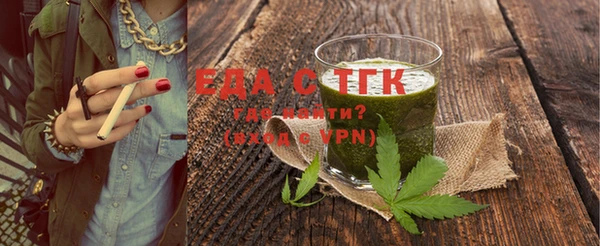 хмурый Абдулино