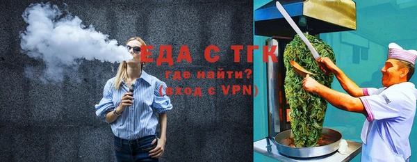 a pvp Абаза