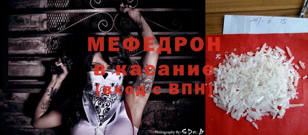 хмурый Абдулино