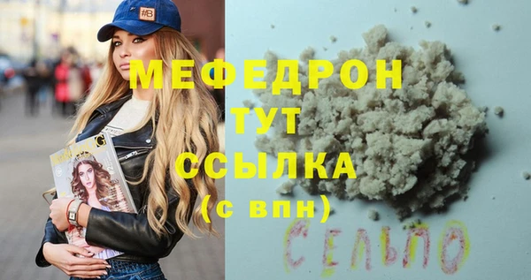 a pvp Абаза