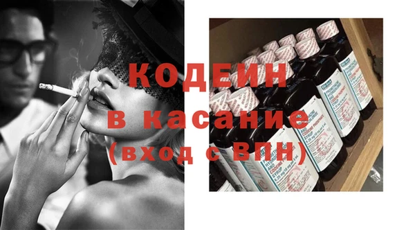хмурый Абдулино