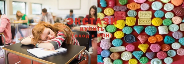 мефедрон мука Алексин