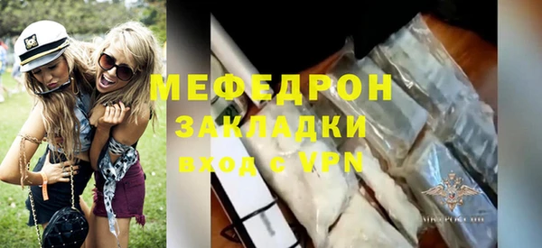 хмурый Абдулино