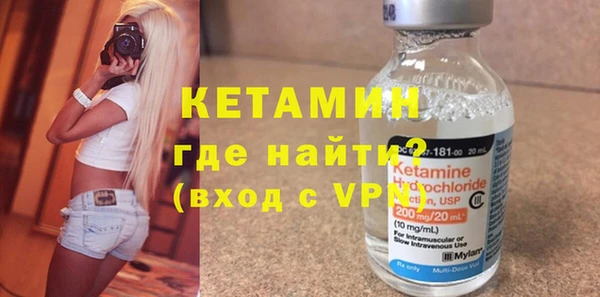 a pvp Абаза