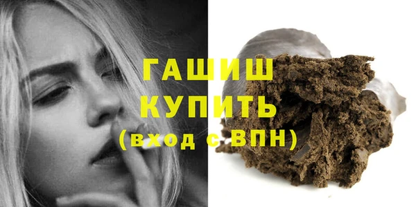 хмурый Абдулино