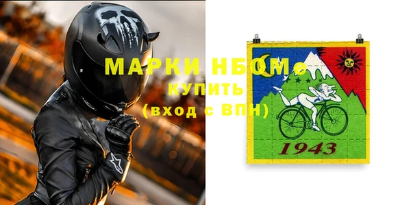 a pvp Абаза