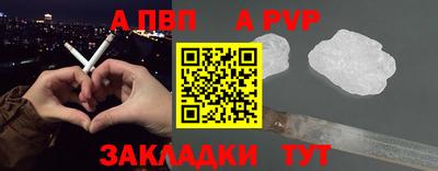 меф Гусев