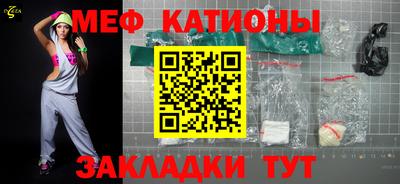 герыч Гусь-Хрустальный