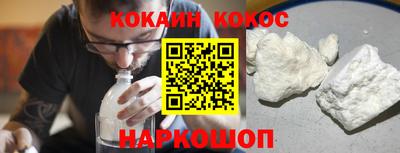 герыч Гусь-Хрустальный