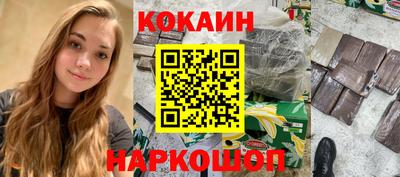 меф Гусев