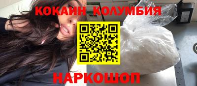меф Гусев