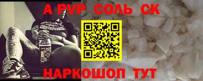 герыч Гусь-Хрустальный