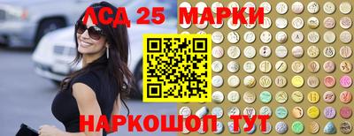 меф Гусев