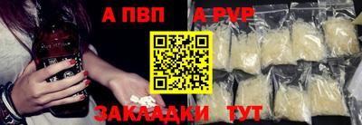 герыч Гусь-Хрустальный