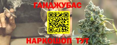 герыч Гусь-Хрустальный