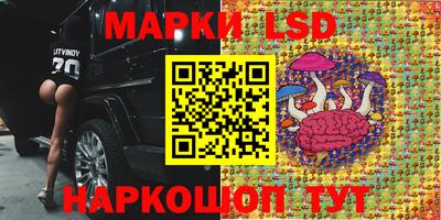 меф Гусев