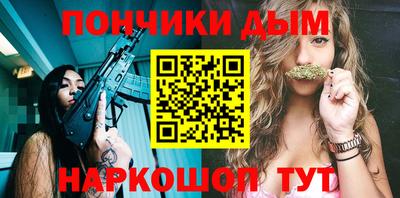герыч Гусь-Хрустальный