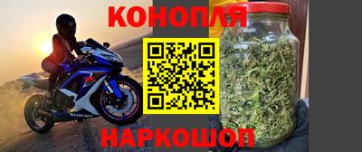 меф Гусев