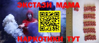 герыч Гусь-Хрустальный