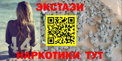 меф Гусев