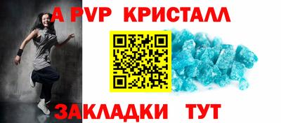 меф Гусев