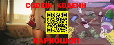 герыч Гусь-Хрустальный
