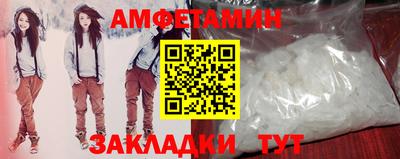 меф Гусев