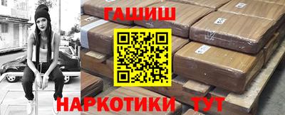 герыч Гусь-Хрустальный