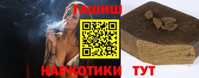 герыч Гусь-Хрустальный