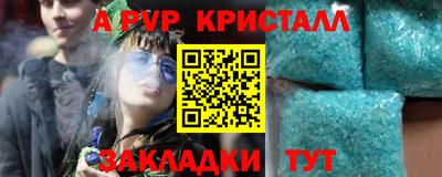 меф Гусев