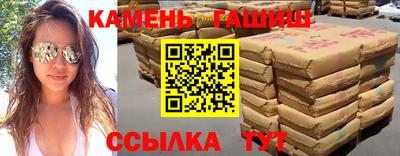 меф Гусев