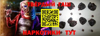 меф Гусев