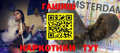 меф Гусев