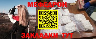 герыч Гусь-Хрустальный