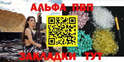 меф Гусев