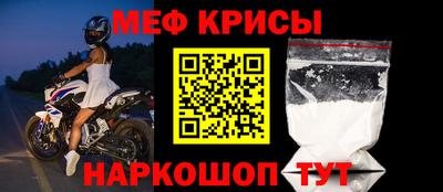 герыч Гусь-Хрустальный