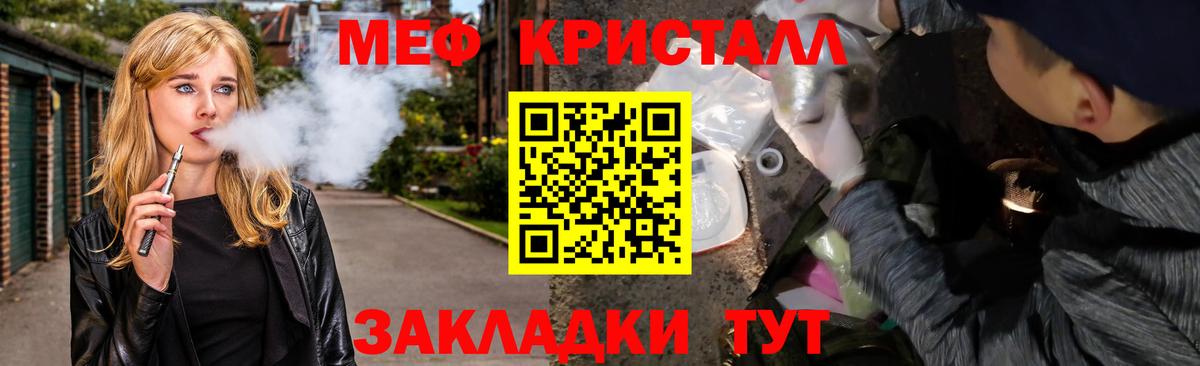 АМФЕТАМИН Касимов
