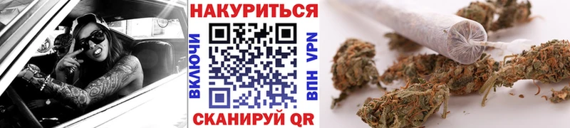 Конопля VHQ  кракен ONION  Касимов 
